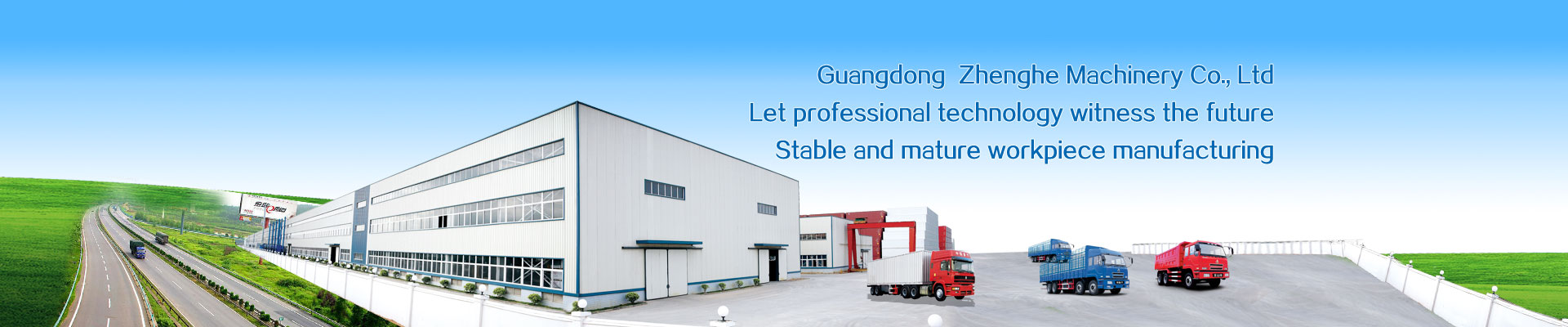 正和機(jī)械www.jgwz.cn