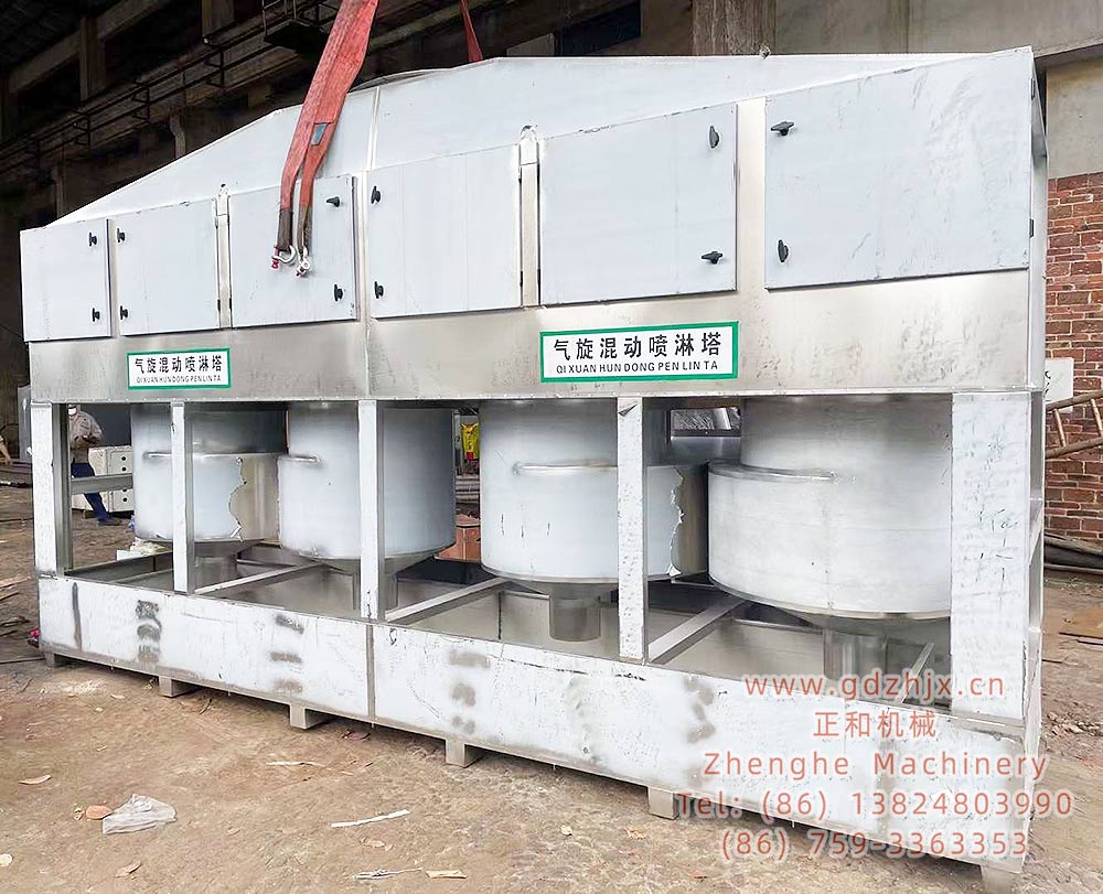 橡膠臭氣尾氣處理設備, 天然橡膠加工工廠廢氣處理設備, 橡膠臭氣尾氣處理